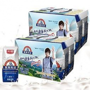 光明 莫斯利安 原味酸牛奶 200g*6盒*2提