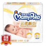 MamyPoko 妈咪宝贝 云柔新生 婴儿纸尿裤 S100+12片