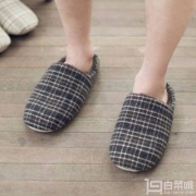 1元付邮试用，网易严选 优雅格纹羊毛拖鞋