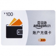 亚马逊充值礼品卡，额外送最多￥90 限5000名