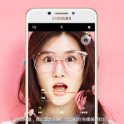 三星（SAMSUNG）  Galaxy C7 Pro（SM-C7010）全网通手机 4GB+64GB