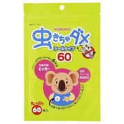 wakodo 和光堂 宝宝驱蚊贴 60片装