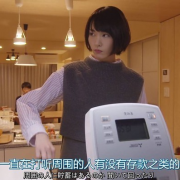 三菱电机（Mitsubishi Electric） NJ-VW106-W IH本碳釜电饭锅 5.5合炊 本釜碳炭烧内胆+超声波吸水技术+无蒸汽煮饭