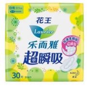 【京东超市】花王乐而雅（laurier）超瞬吸 纤巧日用护翼型卫生巾22.5cm30片 *6件
