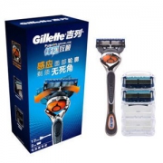 Gillette 吉列 锋隐致顺 剃须刀套装（1刀架1刀头+2刀头） *2件