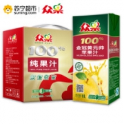 众果 金冠黄元帅苹果汁 100%纯果汁 礼品装 1L*4盒