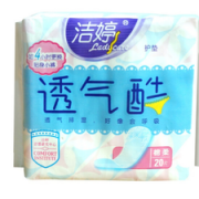洁婷（ladycare）透气酷 棉柔 卫生护垫145mm*20片（透气无香味）
