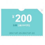 手表神券# 京东 时尚手表疯狂好券