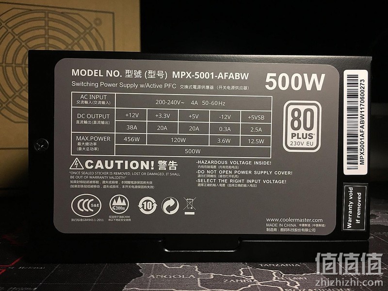 三年换新，酷冷至尊MasterWatt Lite 500W 电源测评