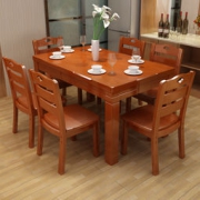 健舒宝 橡胶木 餐桌椅组合（1.3m 一桌四椅）