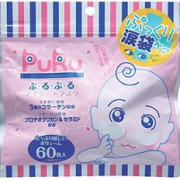 中亚prime会员！SPC puru 玻尿酸眼膜 60片