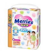 补货：Kao花王 Merries 男女宝通用拉拉裤 XL12-22kg 50枚