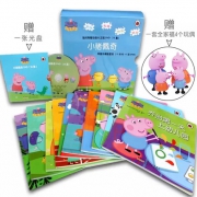 《小猪佩奇 第一辑》（全10册 赠光盘，赠小猪玩偶） 使用买个便宜货APP白菜价功能，购买更方便