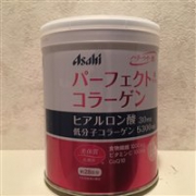 Asahi 朝日 完美低分子胶原蛋白粉 28日装