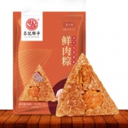 昌记粽子 真空经典鲜肉粽125克  1元