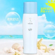 镇店之宝，Biore 碧柔 倍护防晒乳液40ml SPF30+ /PA+++