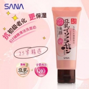SANA 豆乳Q10辅酶洗面奶 150g Prime会员凑单免费直邮含税