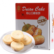 限地区！福添福 猫山王榴莲饼 320g 14.9元