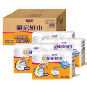 【京东超市】五月花(May Flower) 厨房纸 2层120张卷筒式厨房纸*12卷 整箱销售 *3件
