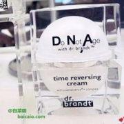 麦当娜御用医生，Dr. Brandt 柏瑞特医生 DNA冻龄面霜50ml 新低£46.55