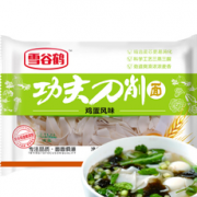雪谷鹤面叶 鸡蛋风味功夫刀削面220g 1.9元（3.8，买一赠一）