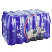 限西北：冰露纯悦 矿物质水 550ml*24瓶 整箱