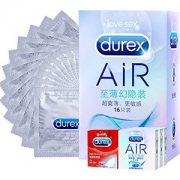 Durex 杜蕾斯 安全套 AIR定制礼盒 共21只装