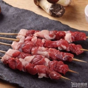 中华老字号 东来顺 内蒙羊肉烤串 200g*3 30串 送撒料