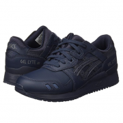 亚瑟士（ASICS） Gel-Lyte III 中性款经典复古跑鞋 17年新配色