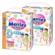 Kao花王 Merries 男女宝通用拉拉裤 12-22kg 50枚*2件