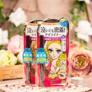 日亚精选：Kiss me睫毛膏、眼线笔、粉饼等眼部处理小集合