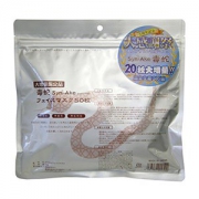 SPC 毒蛇保湿面膜 50枚
