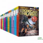 棚车少年3辑全套(中英双语 套装共24册 含CD) +第4辑(中英双语)(套装共8册)