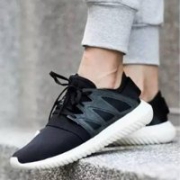 新低！Adidas阿迪达斯Tubular Viral小椰子女士休闲鞋