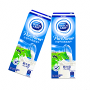 限地区！ dutch lady 子母 天然纯牧全脂纯牛奶 200ml* 30盒   折40.9元（79元，凑单+满减）