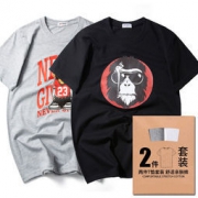 金登仕 纯棉男短袖t恤2件装 最大尺码7XL