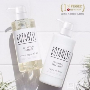 BOTANIST 植物学家 无硅植物柔润护发素 490g Prime会员凑单免费直邮