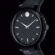 MOVADO 摩凡陀 GRAVITY地心引力系列 男士时装腕表 $379