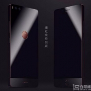 锤子 坚果 Pro 128GB 细红线特别版/黑色版 双卡双待 全网通手机