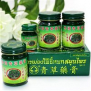 泰国卧佛牌 青草膏 15克＊3罐＊3盒 蚊虫叮咬 四肢酸痛