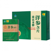 康富来牌 洋参含片12板礼盒装（600mg/片*72片*2盒）