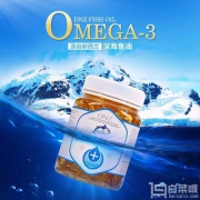 新西兰进口，DNZ Omega-3 深海鱼油1.371g*365粒