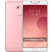 Samsung三星 C9000 Pro（C9000）6G+64G 双卡双待手机 蔷薇粉