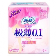 苏菲 极薄0.1 棉柔日用卫生巾 230mm 8片