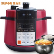 SUPOR苏泊尔 CYSB50YC17Q-100 双胆电压力锅 5L