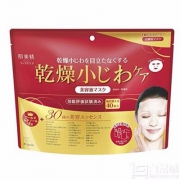 Kracie 肌美精 超保湿抗皱面膜 40片 Prime会员凑单免费直邮含税