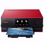 Canon 佳能 TS9020 无线多功能打印机 Prime会员免费直邮