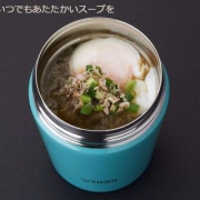 TIGER 虎牌 焖烧罐 250ml 2色 Prime会员凑单免费直邮