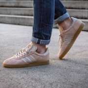 17年新配色， adidas Originals 阿迪达斯 三叶草 Gazelle 运动鞋 £40.21