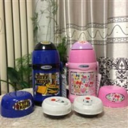 5折新低！ZOJIRUSHI象印 SC-ZS45 儿童保温杯 450ml